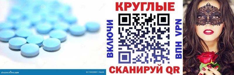 Ecstasy Cube  Шелехов 