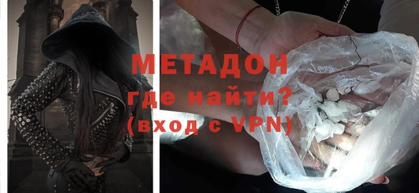 мдпв Зеленокумск