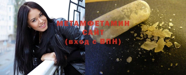 мдпв Зеленокумск