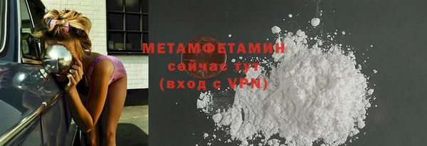 мдпв Зеленокумск