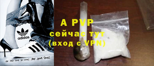мдпв Зеленокумск