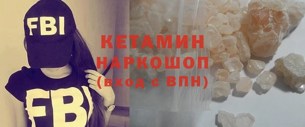 стафф Зерноград