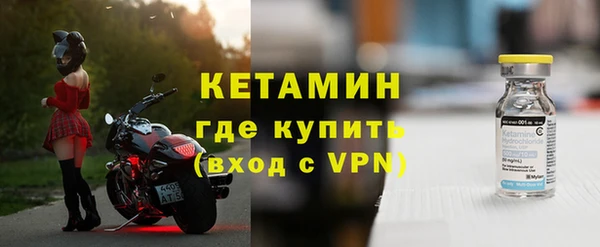 гидропоника Зеленодольск