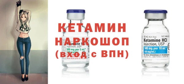 гидропоника Зеленодольск