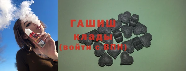 мдпв Зеленокумск