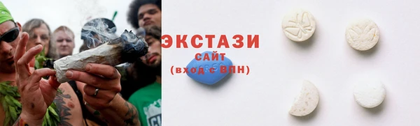 мдпв Зеленокумск