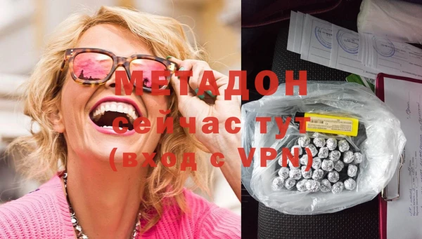 гидропоника Зеленодольск
