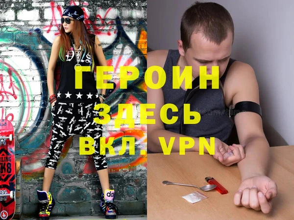 гидропоника Зеленодольск