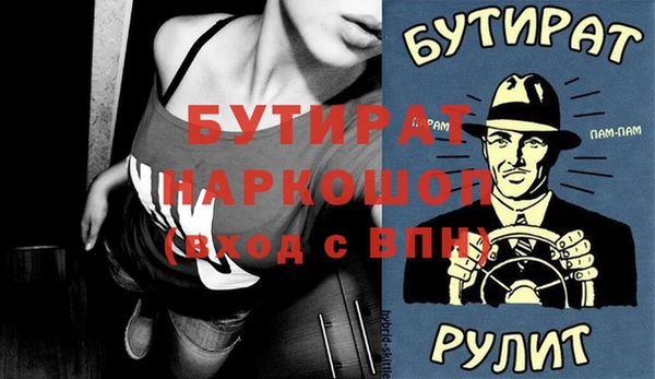мдпв Зеленокумск