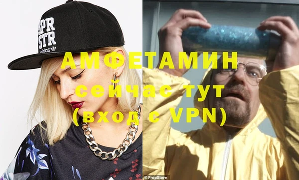 мдпв Зеленокумск