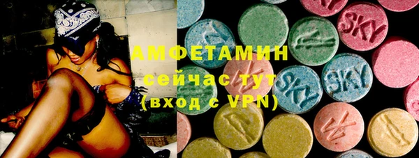 гидропоника Зеленодольск