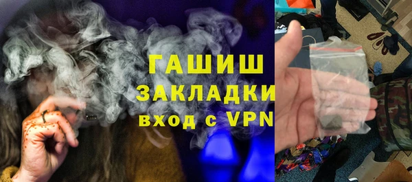 гидропоника Зеленодольск