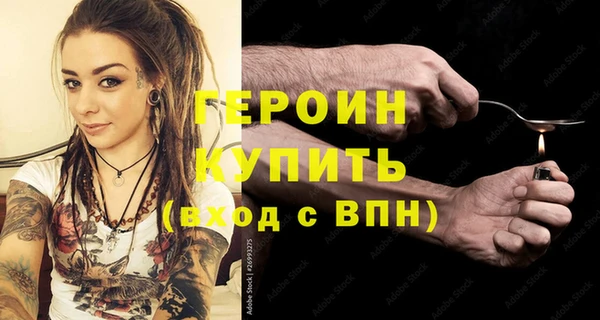 гидропоника Зеленодольск