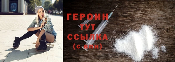 гидропоника Зеленодольск