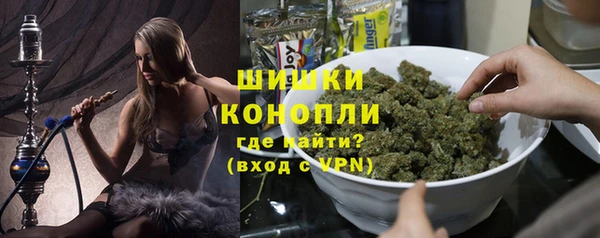 мдпв Зеленокумск