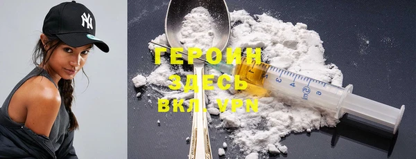 мдпв Зеленокумск