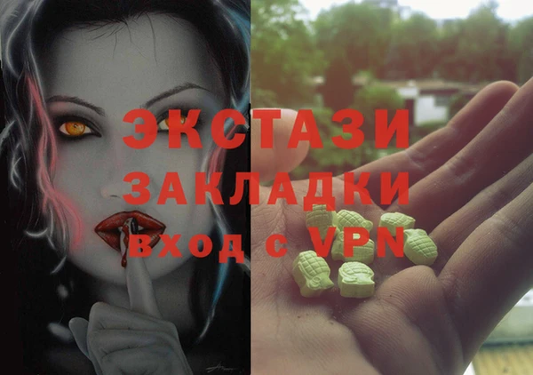 мдпв Зеленокумск