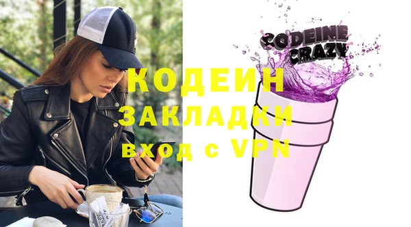 мдпв Зеленокумск