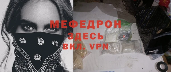 мдпв Зеленокумск