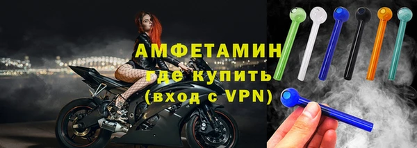 гидропоника Зеленодольск